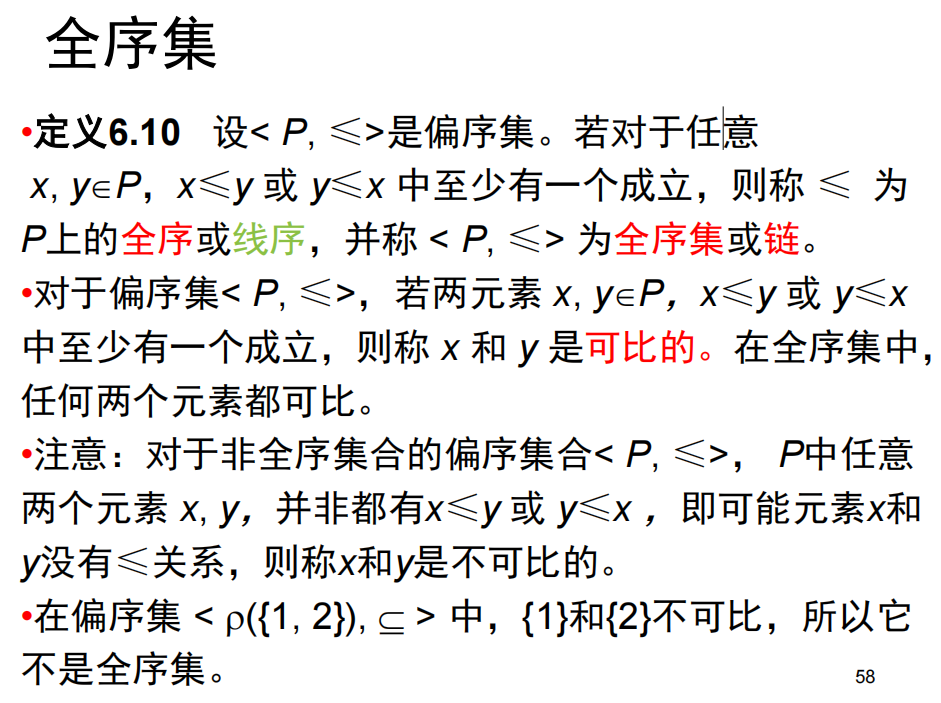 Pasted image 20241216222954.png